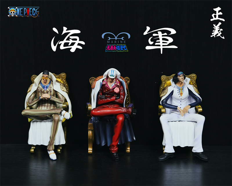海贼王顶上战争坐姿海军三大将元帅卡普藤虎战国模型雕像摆件 大将