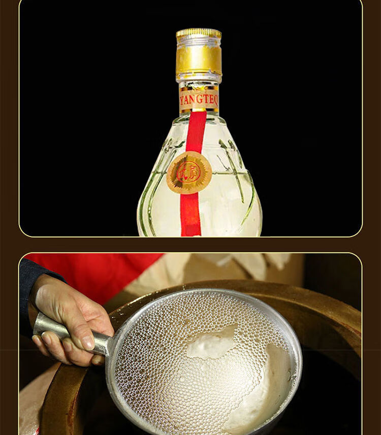 橙伯乐 绵阳大曲 陈年老酒2012年绵阳特曲52度纯粮食浓香型白酒粮食酒