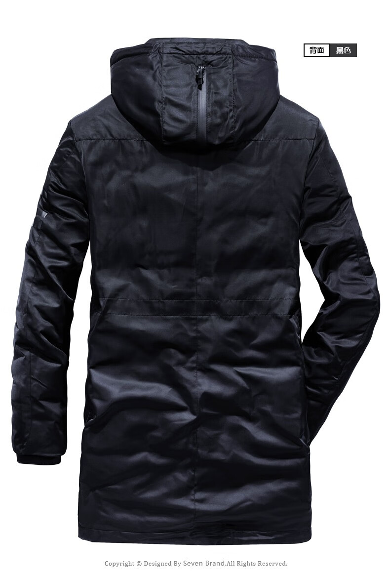 柒牌男装羽绒服2019冬季新品青年休闲保暖中长款防风羽绒外套男 黑色