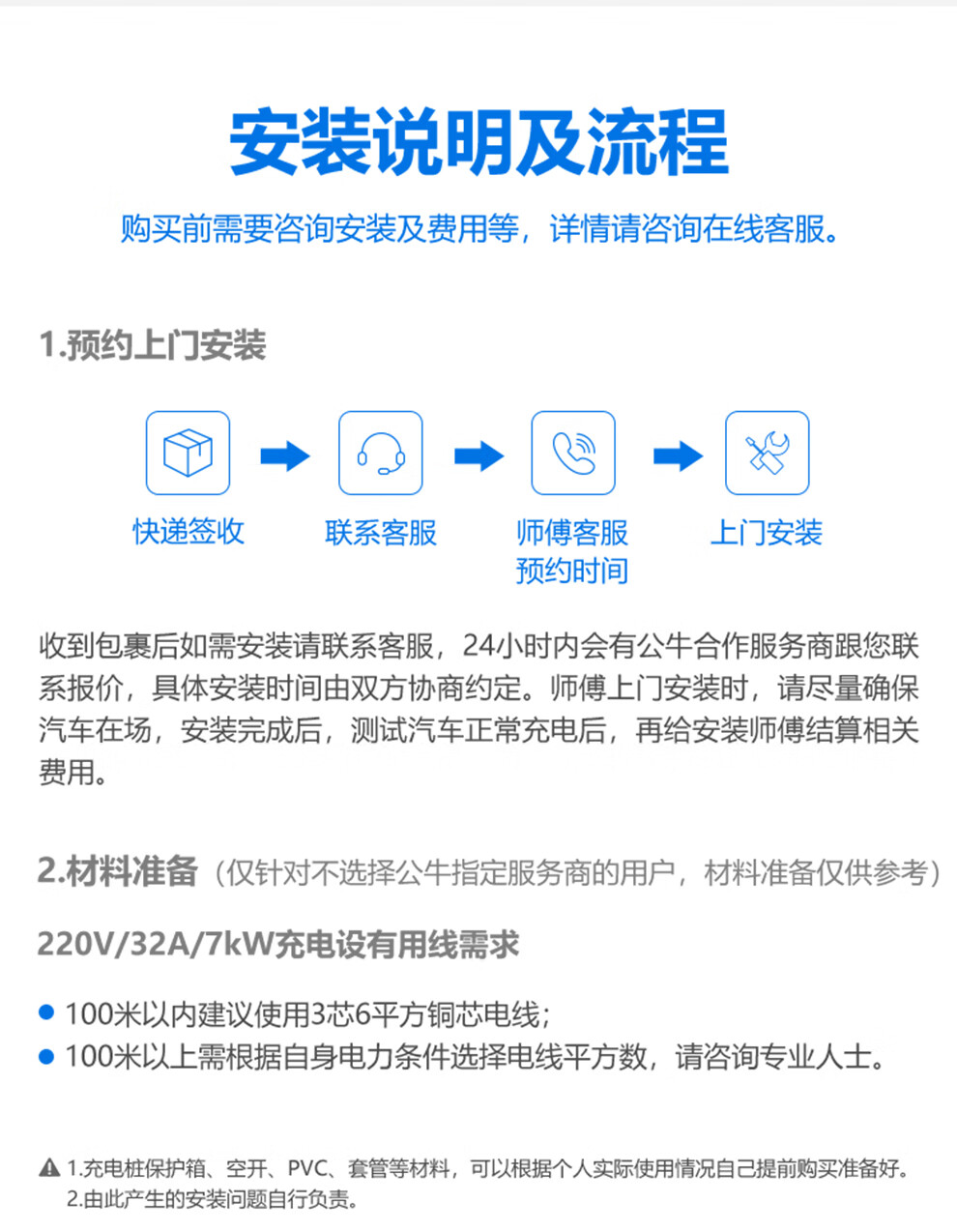 872b702d56bca034.jpg