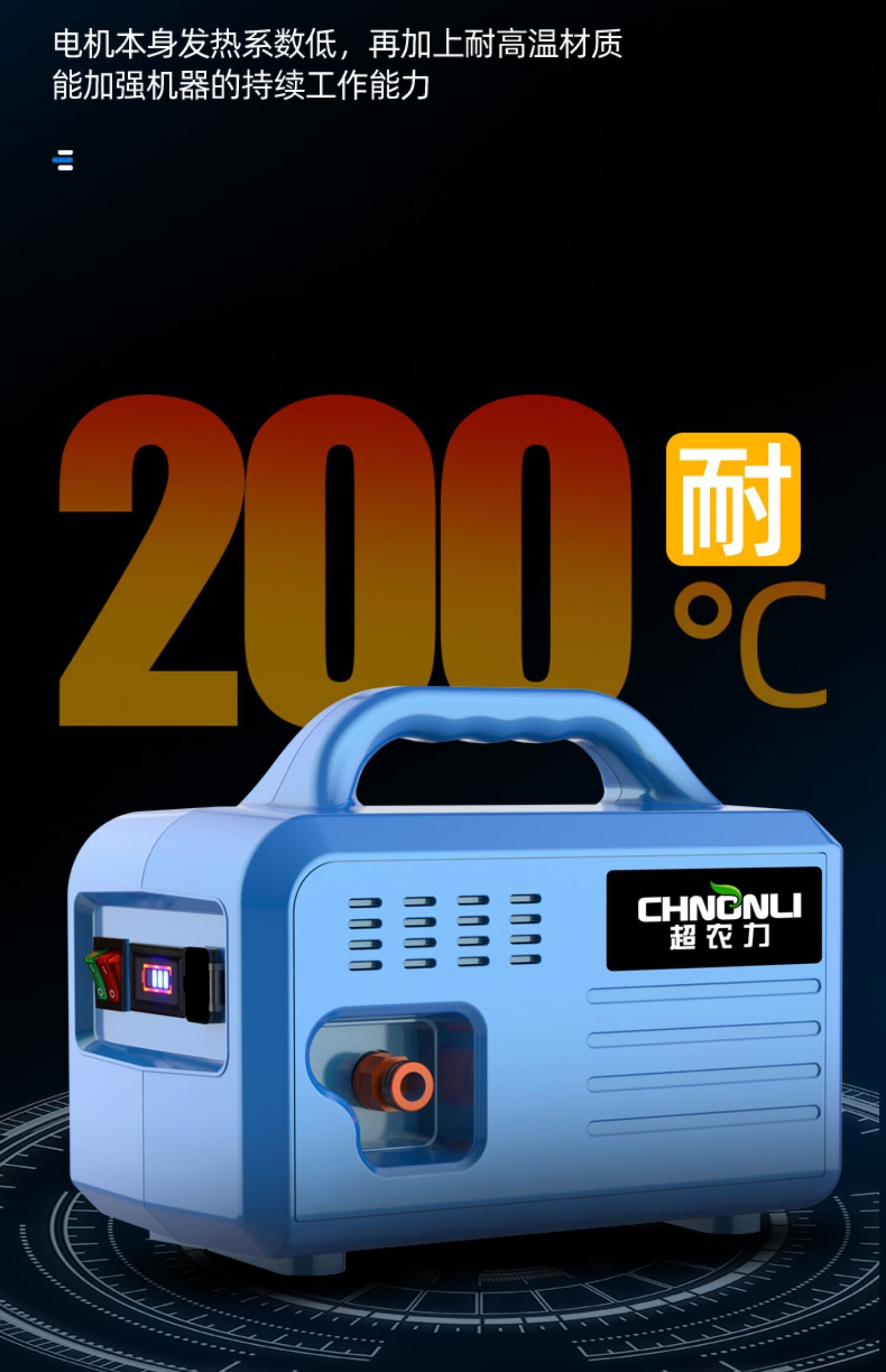 充电式锂电池浇水神器农用新型浇地抽水泵灌溉抽水机电动自吸浇菜 238