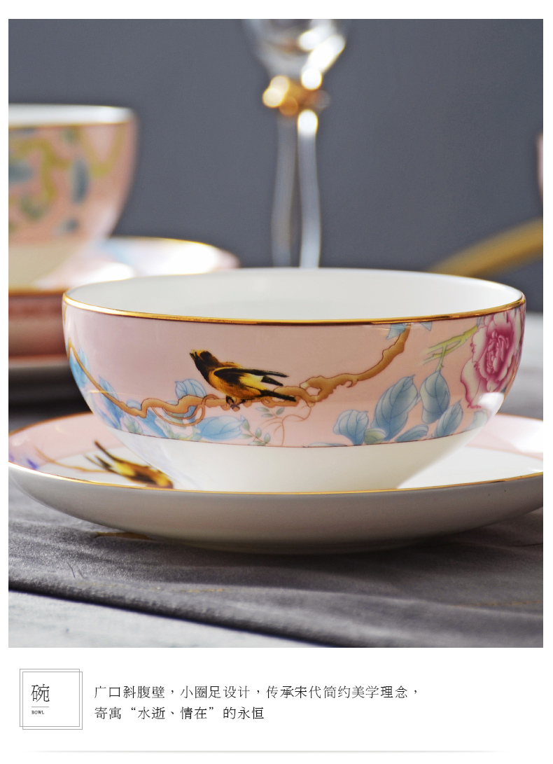 华光陶瓷高温釉中彩富贵牡丹骨瓷餐具碗碟套装无铅无镉礼盒装32头粉金