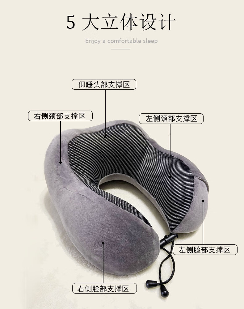 详情图.png