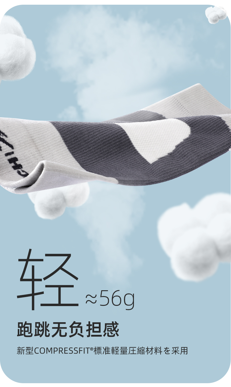 护膝女夏季薄款老寒腿保护套运动男膝盖跳舞防滑保暖关节护腿 北极灰