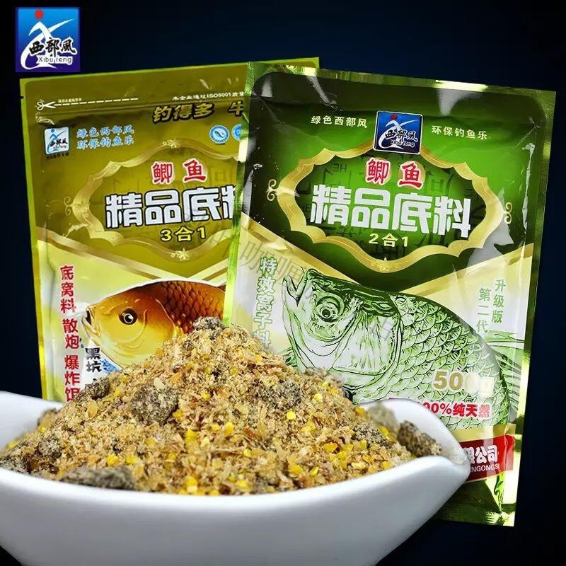 全新升级玉米窝料西部风老坛五谷杂粮窝料玉米麦粒牛窝精品底料野钓