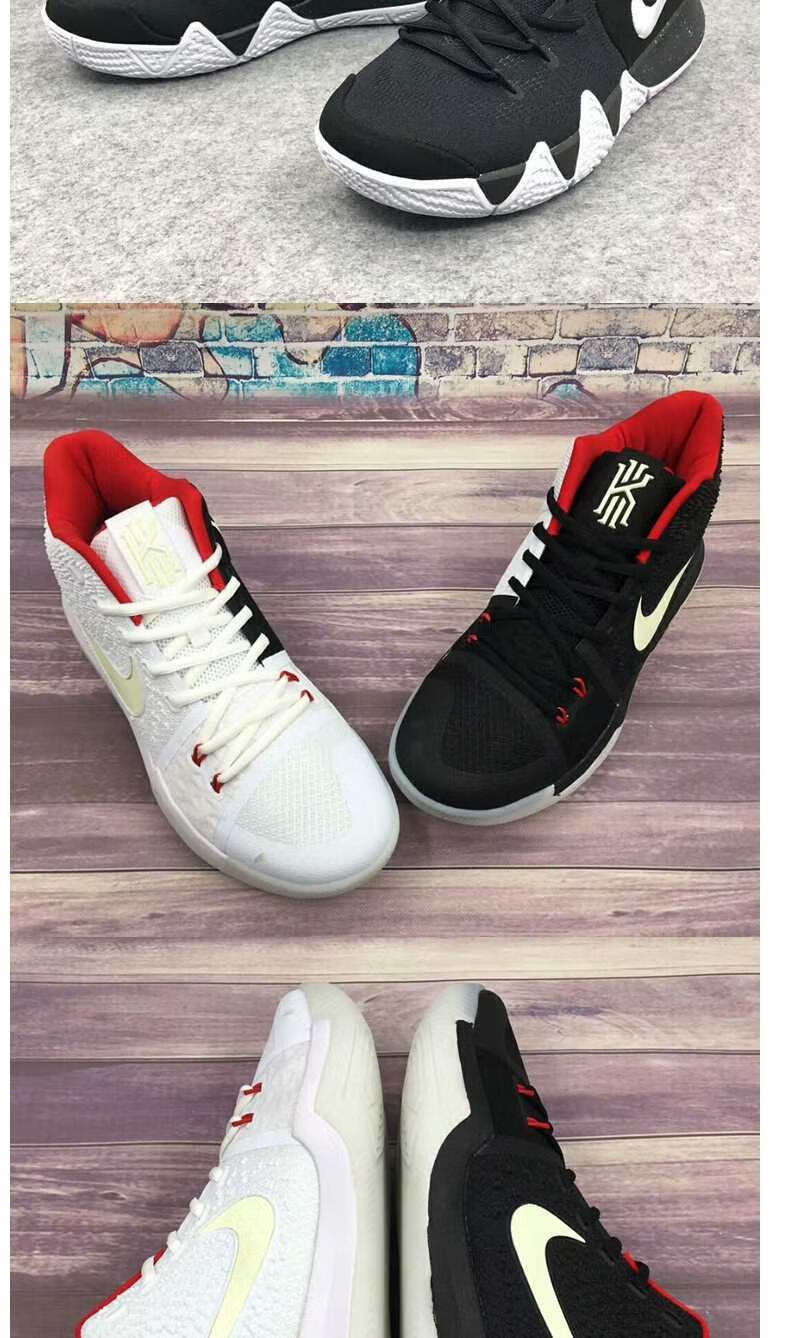 官方舰店kyrie3李小龙断勾黑白配色代彩紫鸳鸯篮球鞋691-900 红色 #1