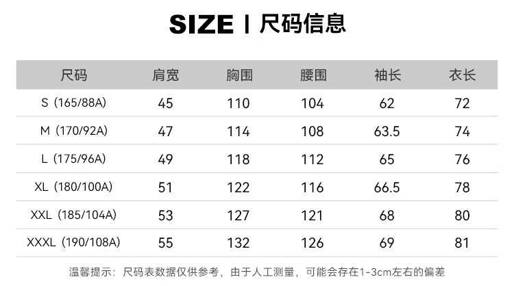 拓路者（Pioneer Camp）雪海拔专业户外登山高海拔鹰2.0冲锋衣event硬壳外套男春秋防风防水户外专业高海拔登山服 黑色-无RECC0 L详情图片13