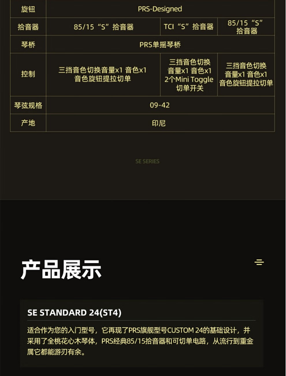 cbb0caec452f54dc.jpg