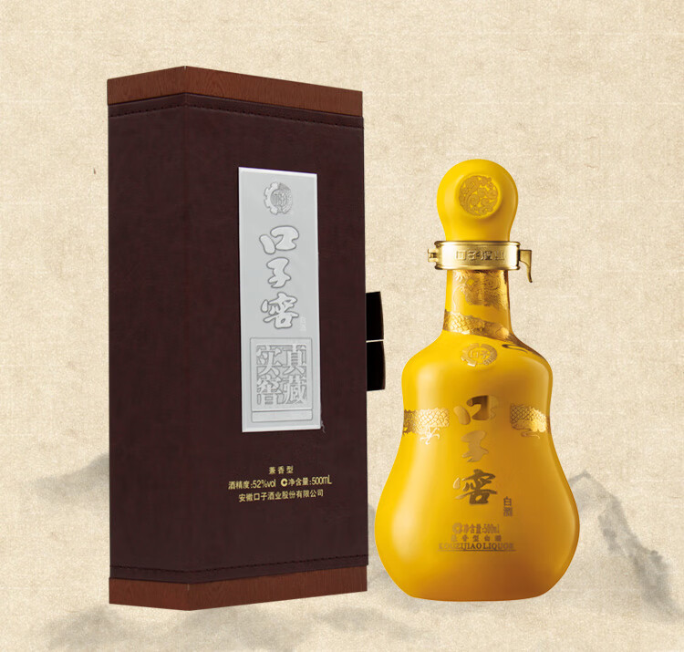 酒厂直营口子窖30年型三十年型52度500ml1瓶高度白酒口子酒送礼