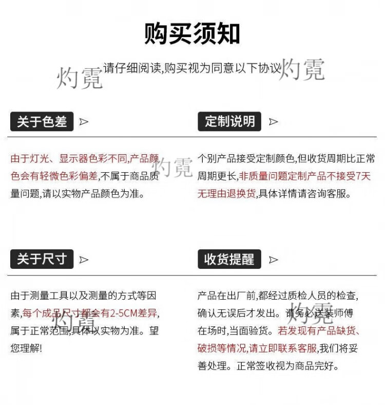 284f8cfe43588bc8.jpg