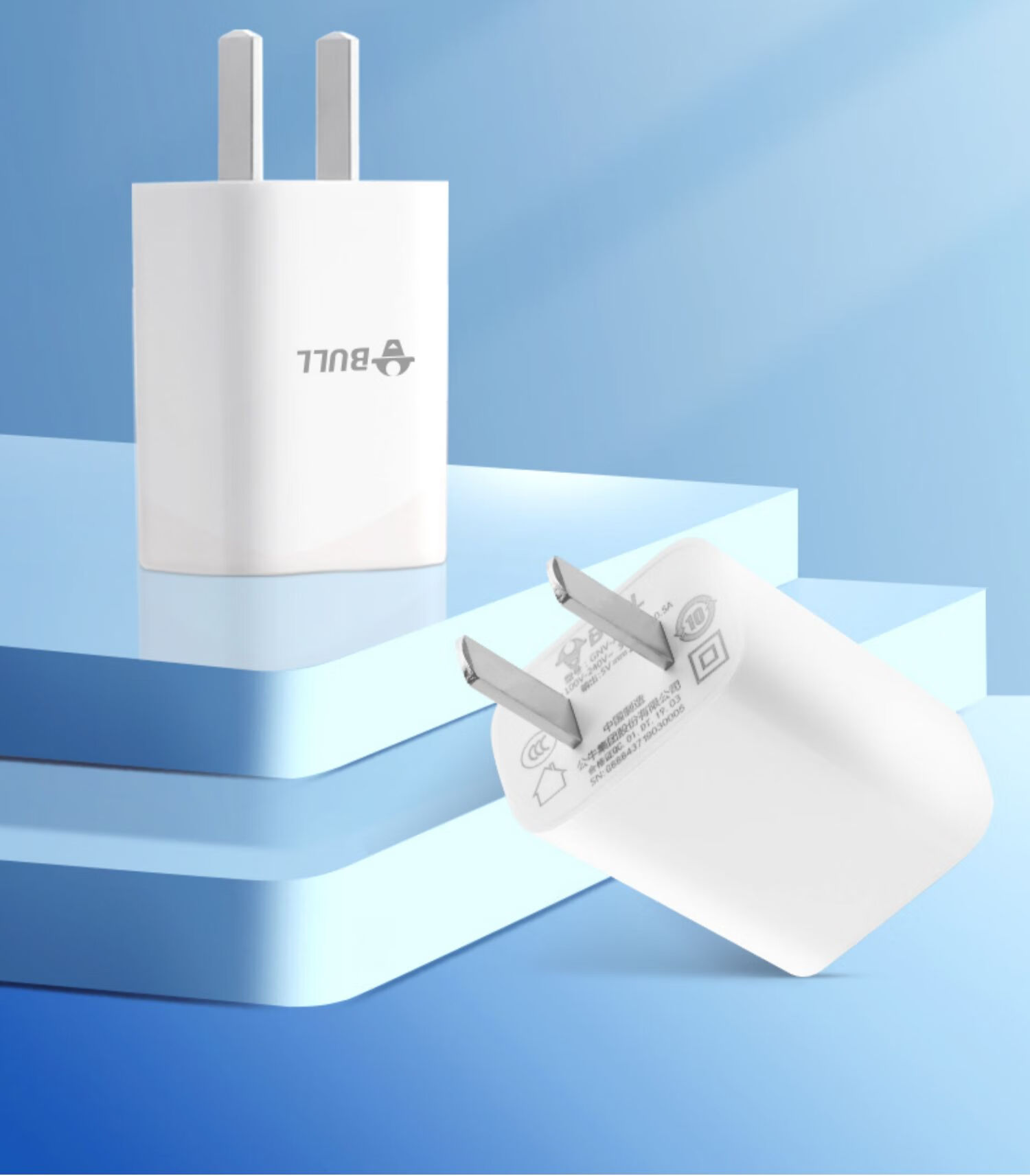 mdng 公牛usb充电头充电器5v2a1a快充iphone14手机插头适用安卓苹果x