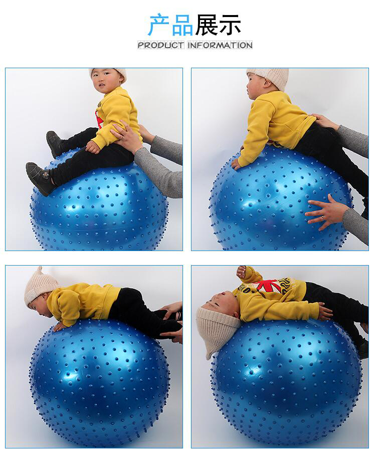 大龙球儿童感统训练瑜伽球健身球减肥按摩平衡触觉球 绿色 55cm(身高