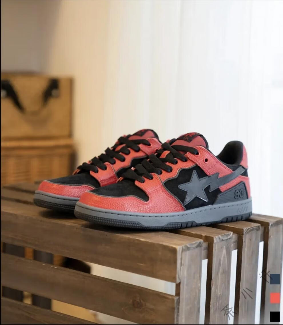 bapesta板鞋子bape鞋猿人星星闪电低帮休闲dunk棕白色滑板运动鞋 棕白