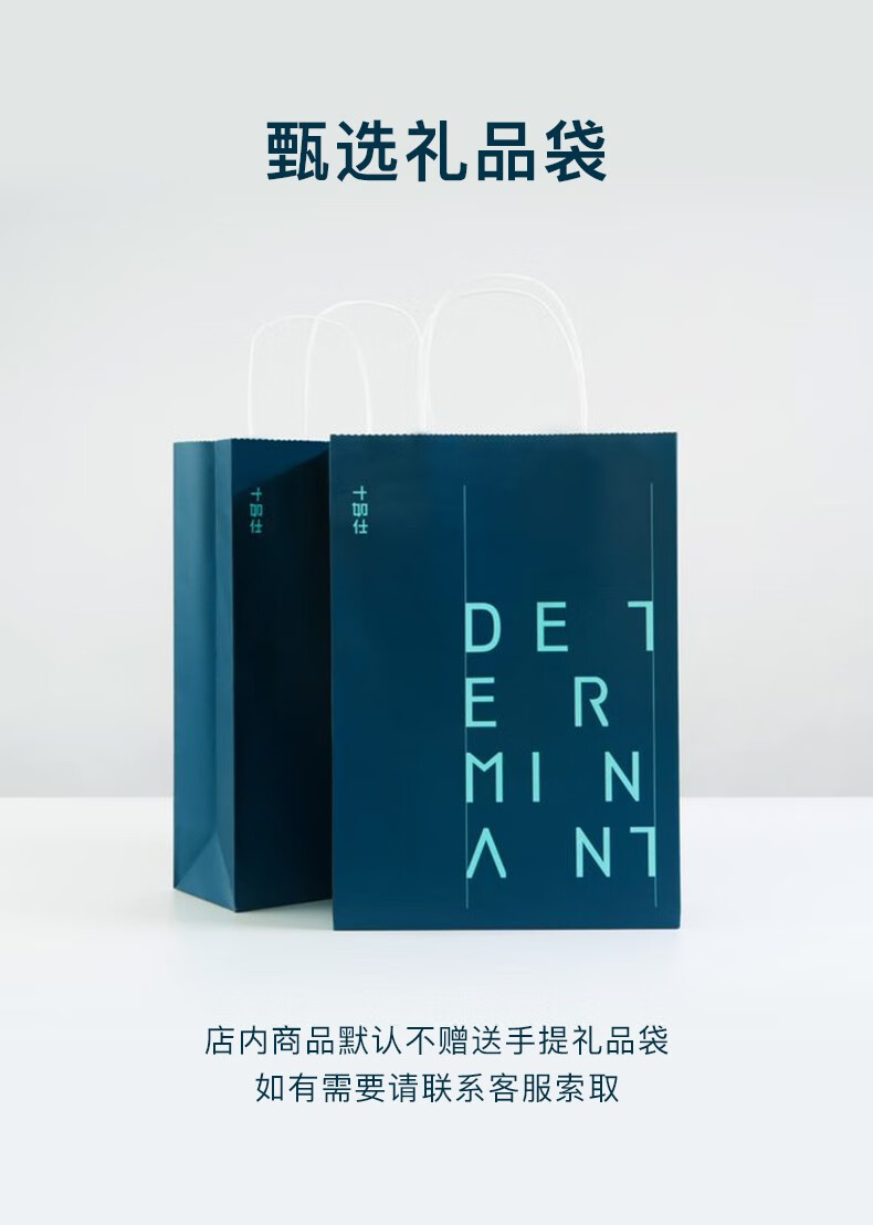 十如仕白衬衫男长袖白衬衣纯棉 男士dp免烫防皱衬衫溢达 春秋季商务职