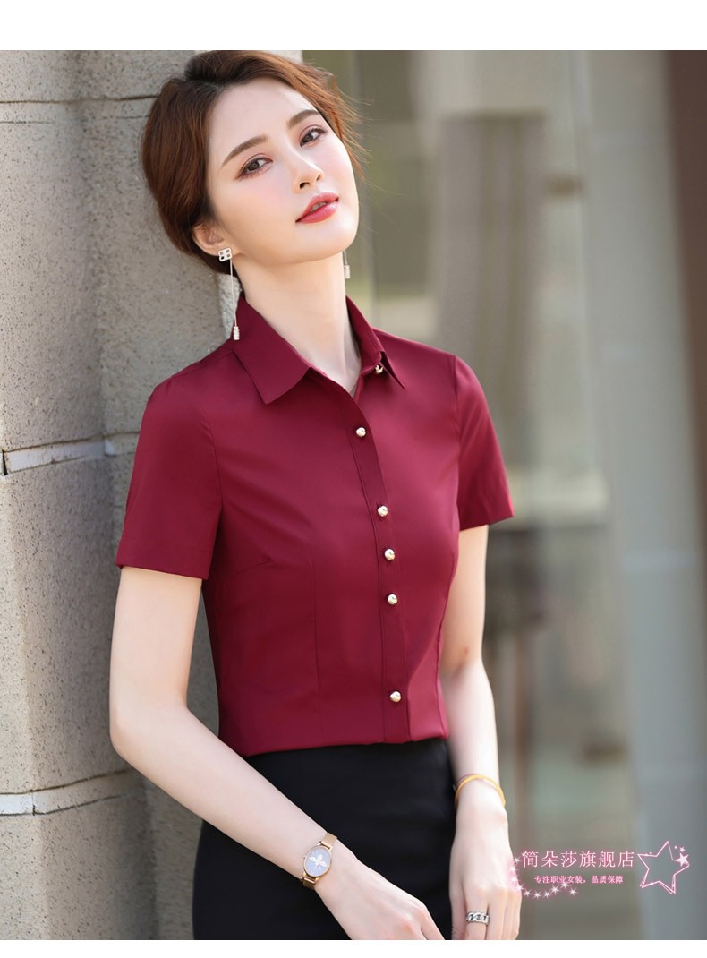 高端商务酒店前台工作服夏装职业白衬衫女装衬衣餐厅服务员工装套裙