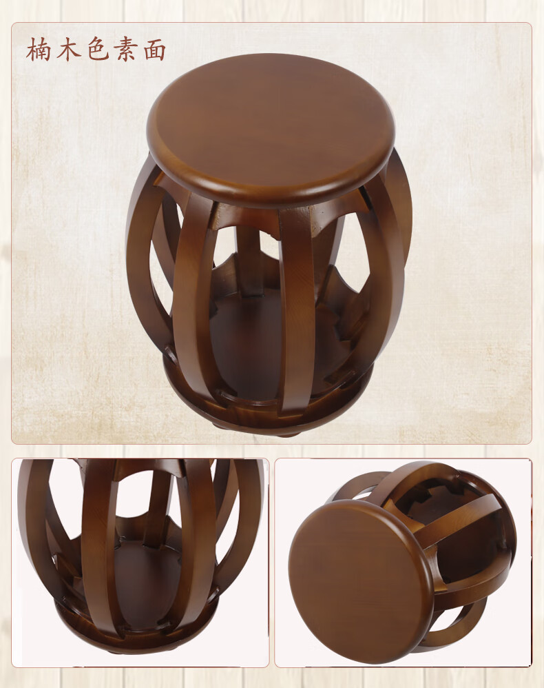 实木古筝凳琴凳 红木色 紫檀色中式仿古圆凳 古筝专用凳子 琵琶凳