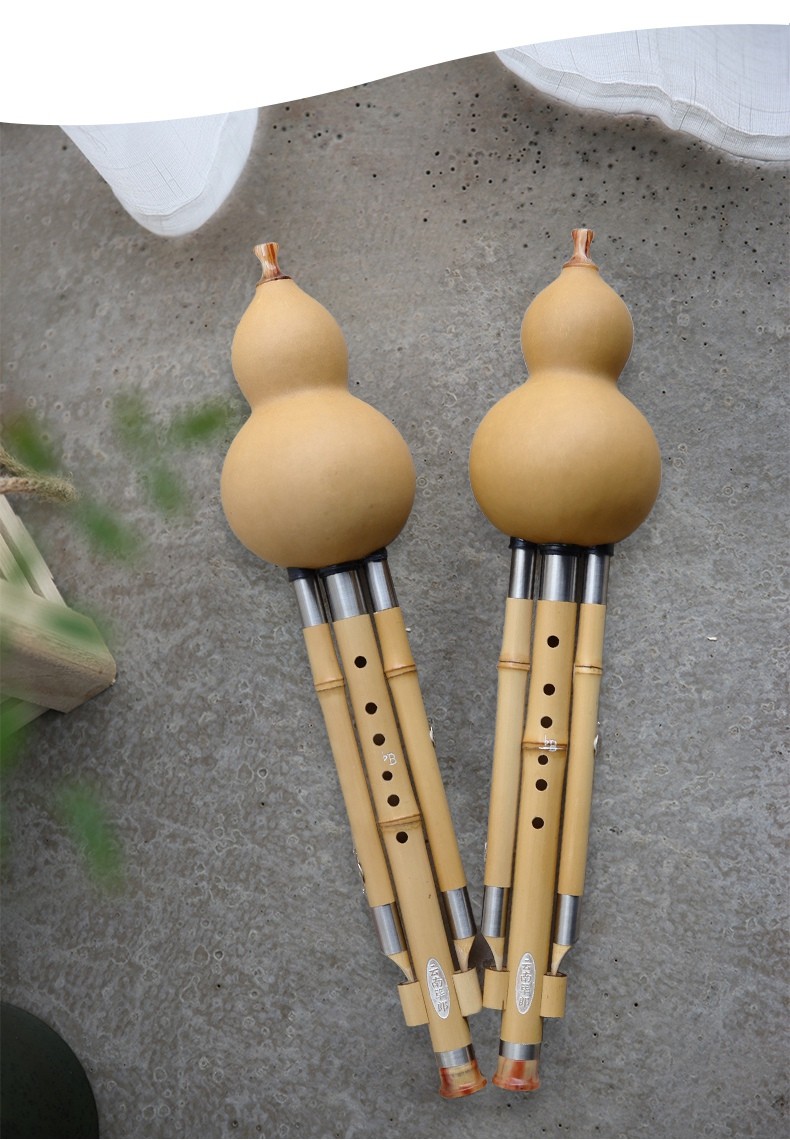 爱心东东相思·鸟降b调葫芦丝七孔手工精制金竹七孔葫芦丝演奏录音型