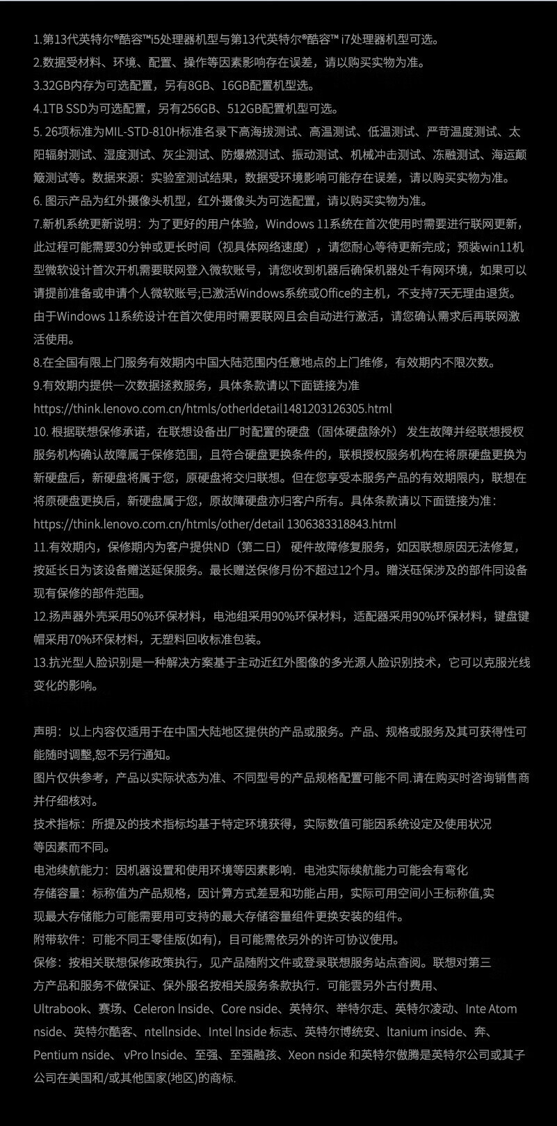 0cb37f5427950154.jpg