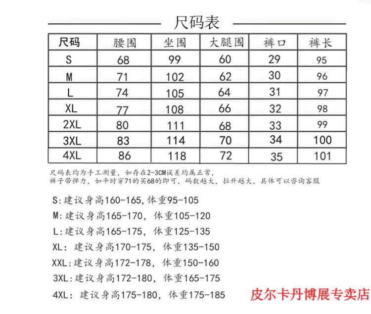 a25fb692d57ad427.jpg