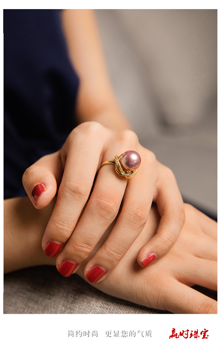珍珠戒指开口淡水正圆强光紫珍珠指环12mm显气质富贵花紫珍珠戒指1212
