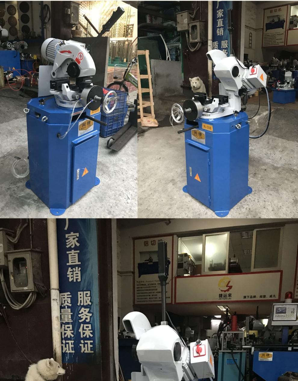 【五金好货】金属圆锯小型手动水切割机切管机不锈钢管多功能45度切角