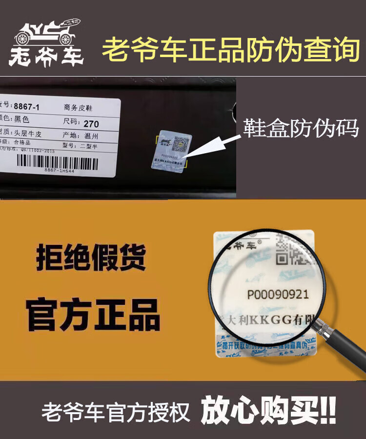 b653ae17b265eeb2.jpg