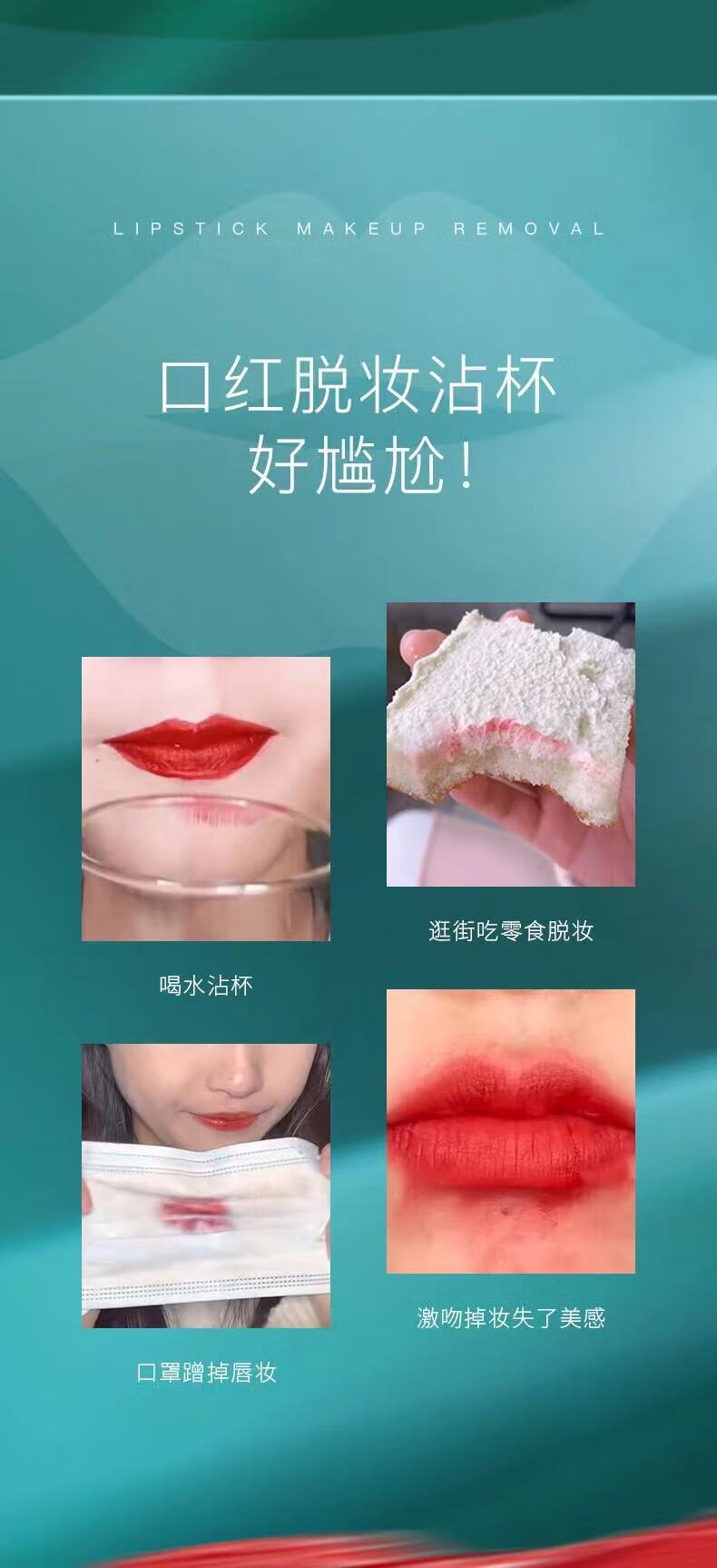 兰奕（LANYI）口红不掉色不沾杯肉桂奶茶色防水素颜显白口红 606#肉桂奶茶色_防水不掉色