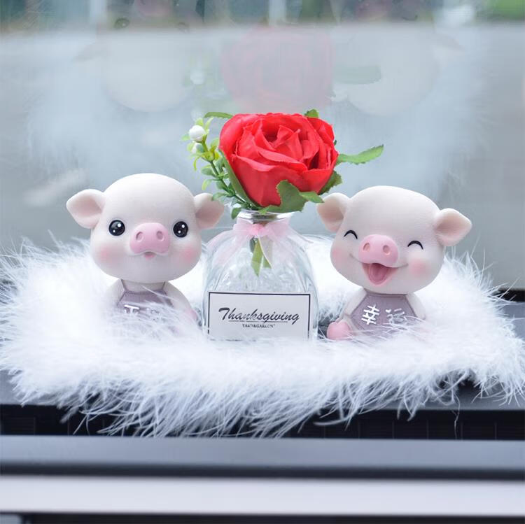 汽车车前摆件汽车里摆放的装饰品车前车子里面的摆设2022车上摆件车内