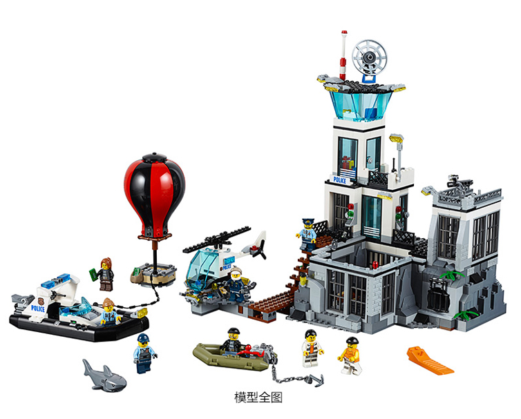乐高(lego)乐高城市系列警察局监狱积木男孩拼装玩具汽车六一儿童节