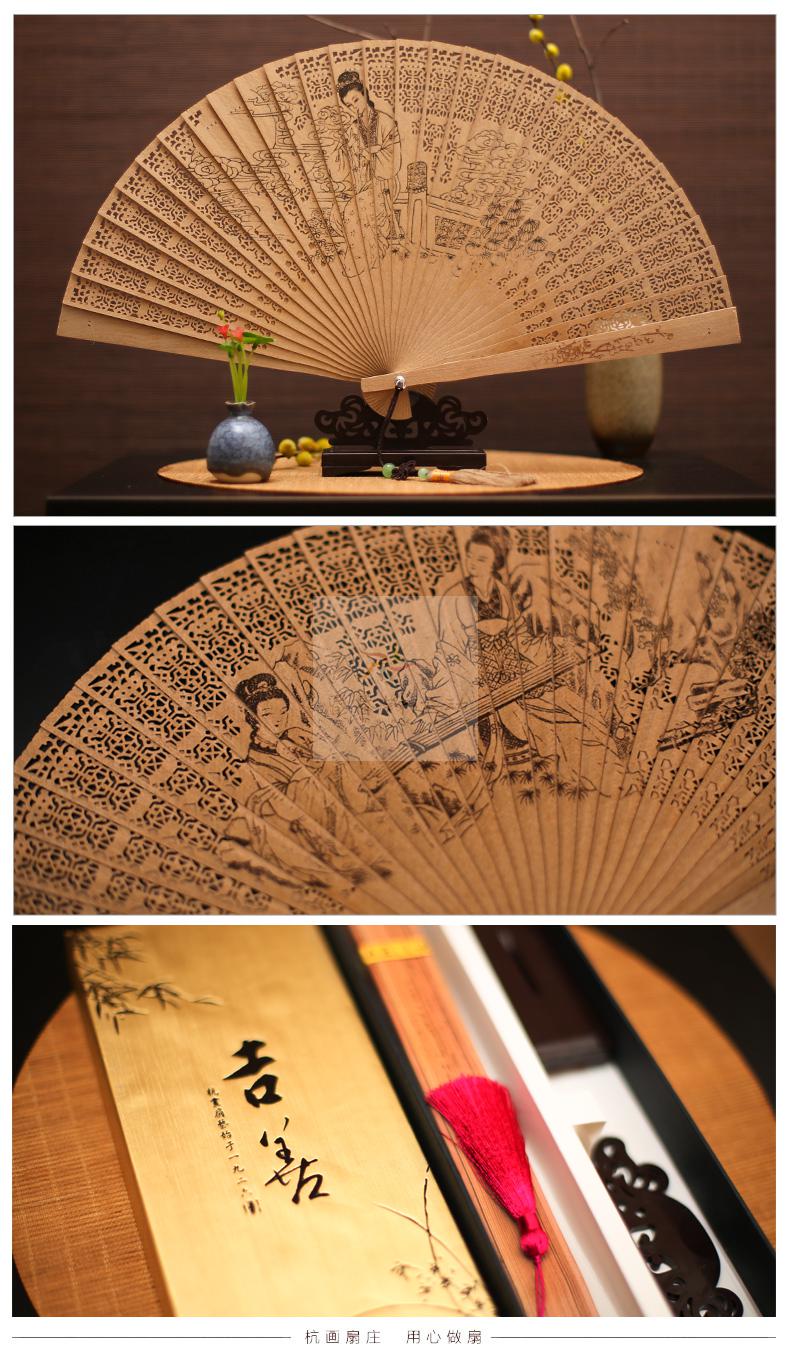 吉善扇子7寸檀香扇缅香木扇子出国礼品扇杭州西湖工艺折扇套盒缅香