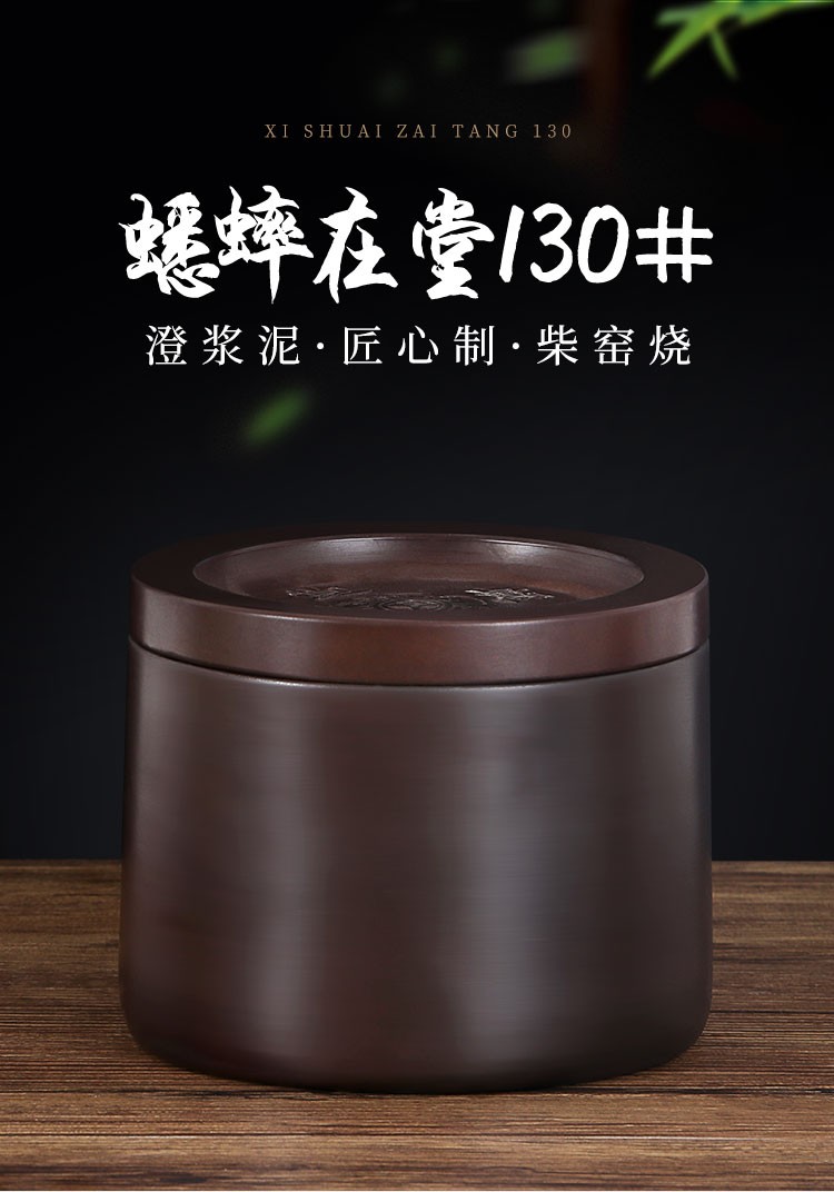 隆之亿蛐蛐罐蟋蟀盆泥罐泥盆山东名家制罐古燕赵子玉章澄泥精制蟋蟀