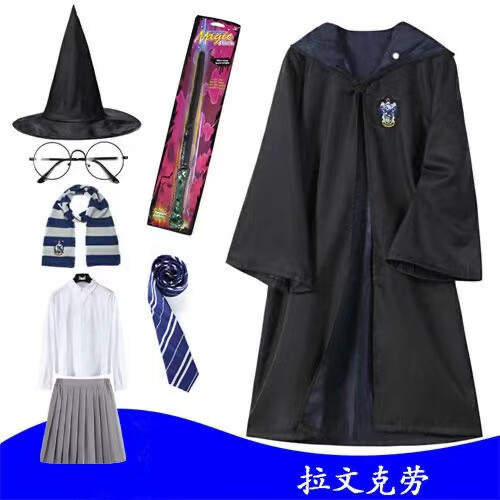 斯莱特林校服哈利波特服装魔法袍子usj联名衣服周边赫敏校服cos影城