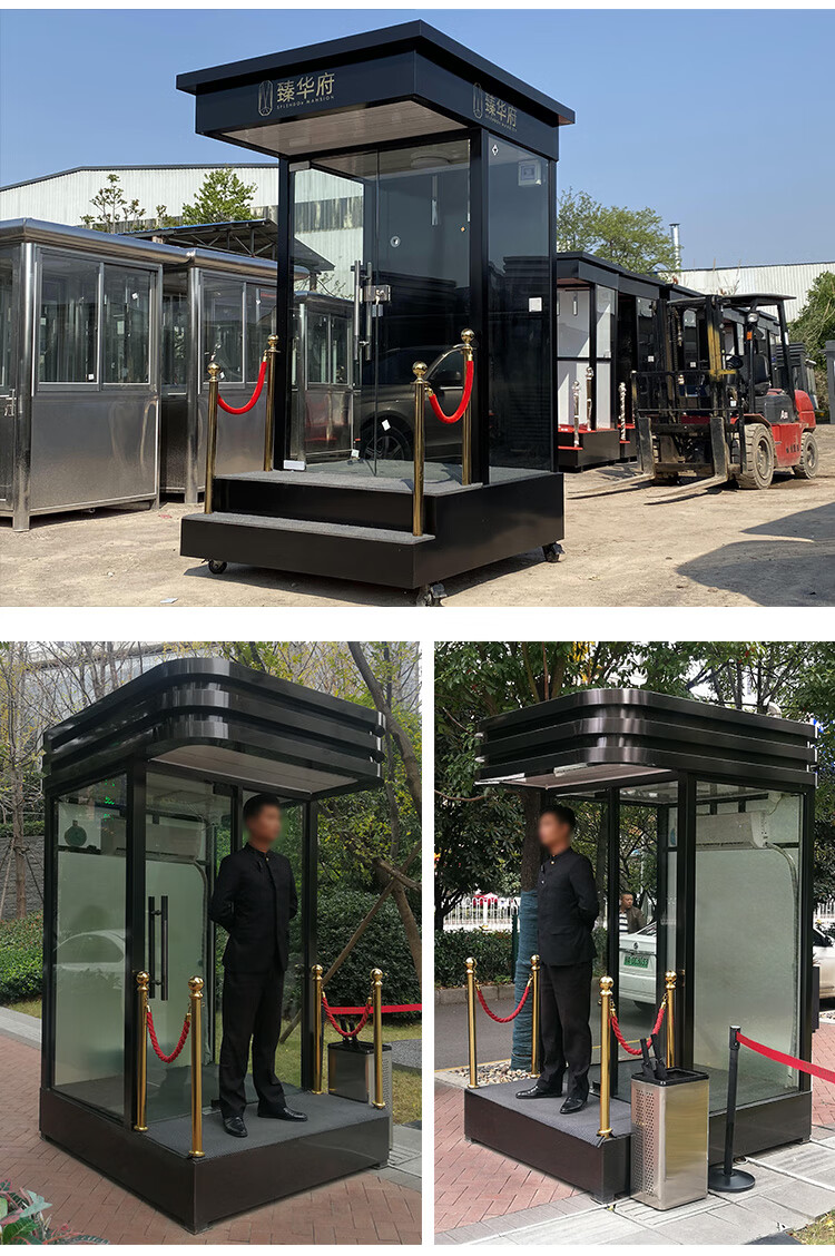 售楼处形象站台岗亭保安亭户外钢结构楼盘礼宾玻璃站岗台值班岗亭