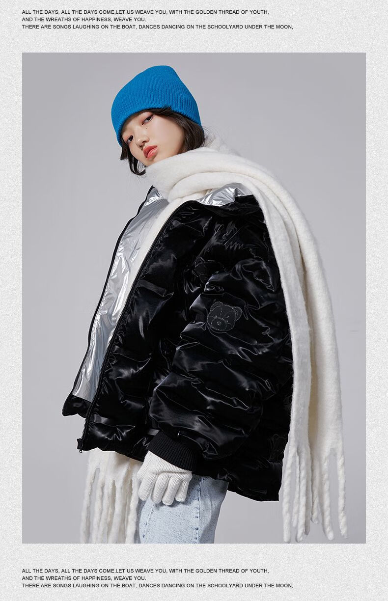 羽绒服情侣款2021年冬季新款纯色百搭连帽白鸭绒外套女生宽松袄子