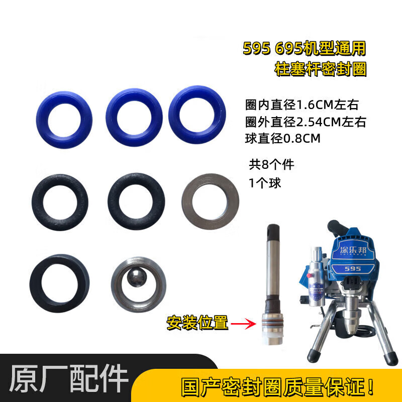5fbc85e942ec14f0.jpg
