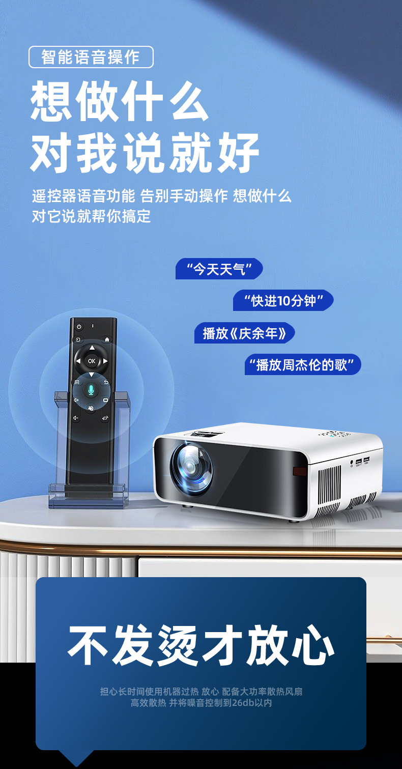 华为huawei适用投影仪4k超高清家庭影院激光电视可连手机投屏宿舍卧室