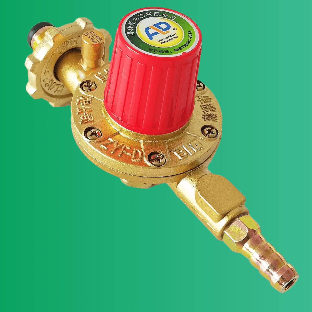 煤气罐防爆不可调商用大火力中压阀猛火炉灶减压阀自闭阀门 阀门20_个