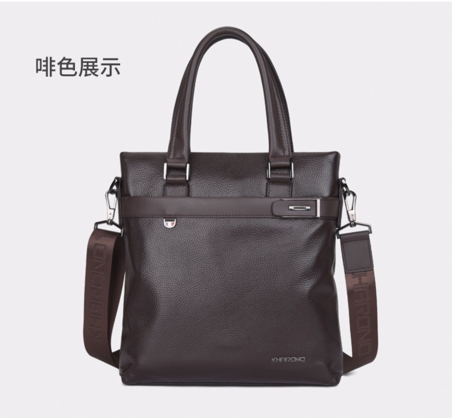 轻奢品牌卡欧诺袋鼠男包公文包真皮手提包男商务休闲竖款单肩斜挎软牛