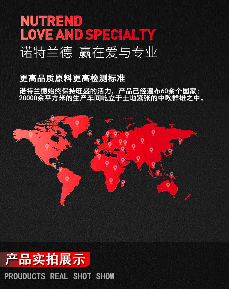 乳清蛋白质粉wheynutrend25周年6.2磅8.8增肌5磅分离 无赠品链接