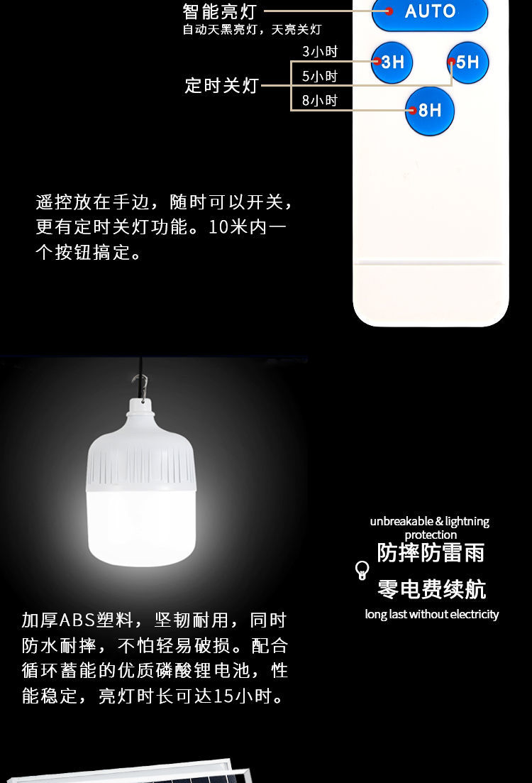 f9a424eb3078f7bf.jpg