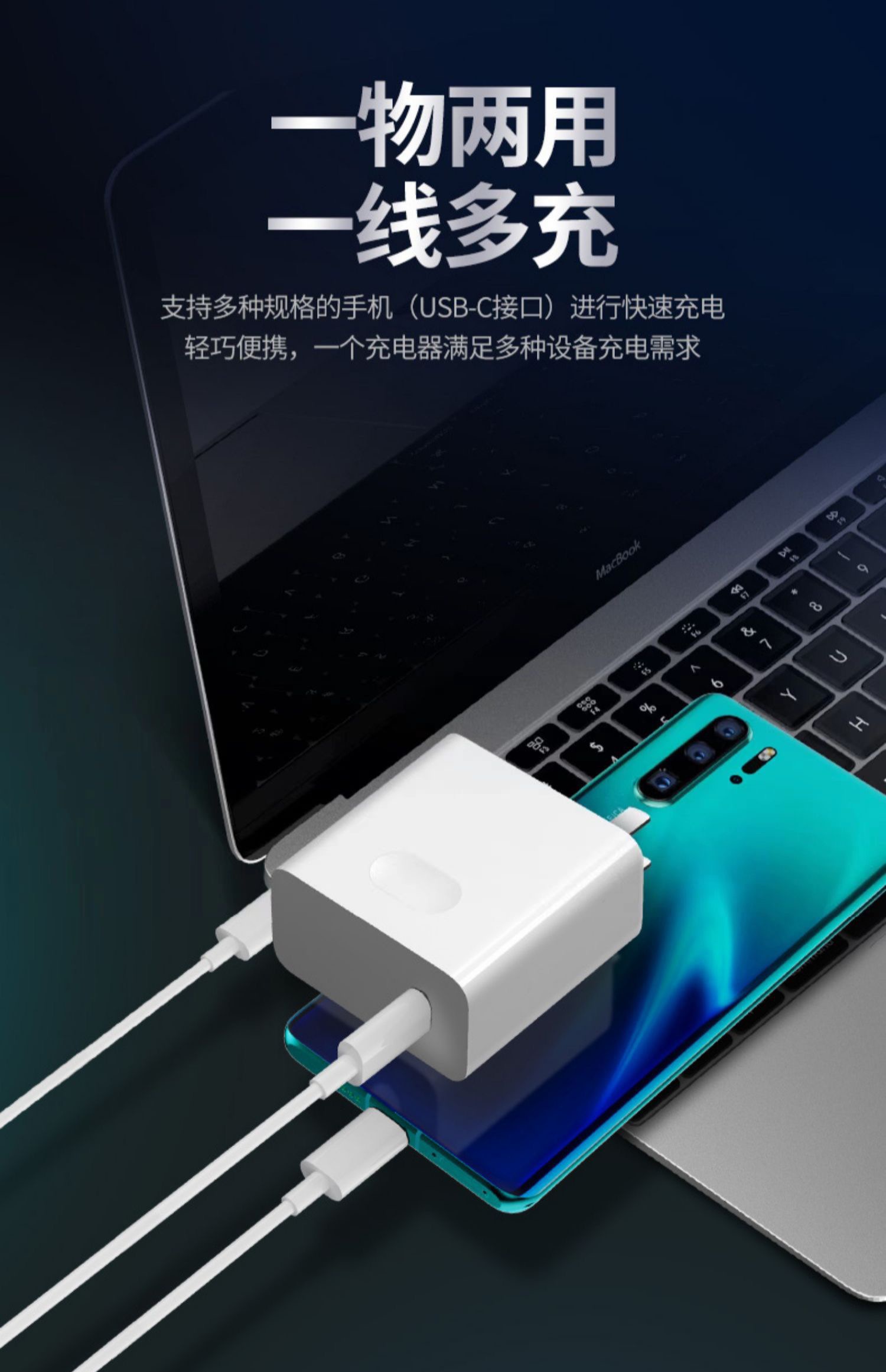 65w適用華為榮耀充電器快充筆記本matebookxse1314xpro電腦平板電源線