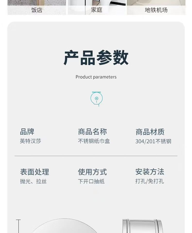 48eb0fef-4a69-4a48-88ab-4e444a98e1d8.jpe