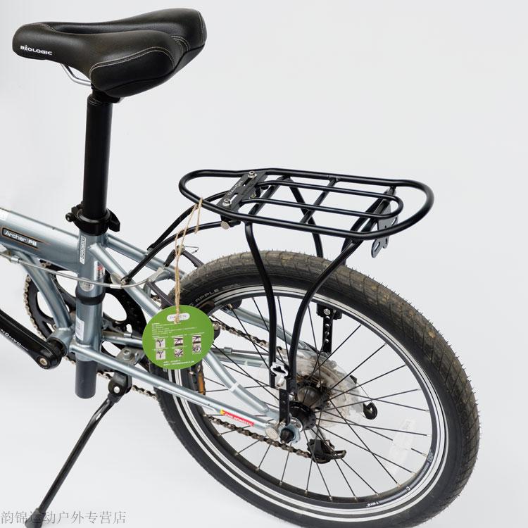自行车后座折叠车货架自行车可调后架子16-20寸折叠车v刹后座d8后货架