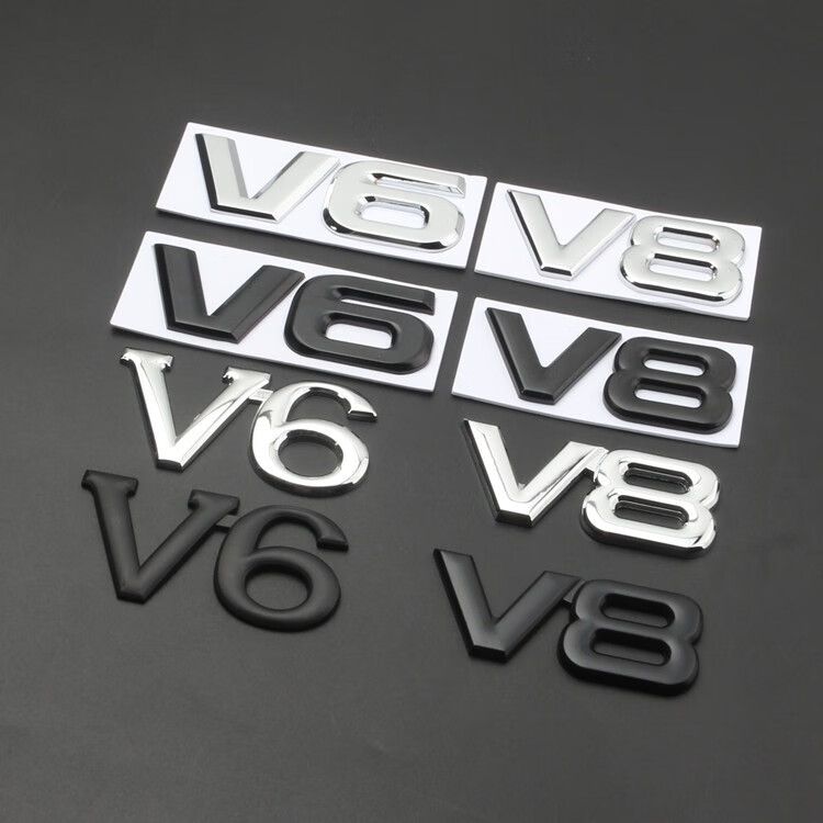 汽车个性改装金属车贴标v6 v8车标大排量标志车身装饰贴尾标侧标 v8 b