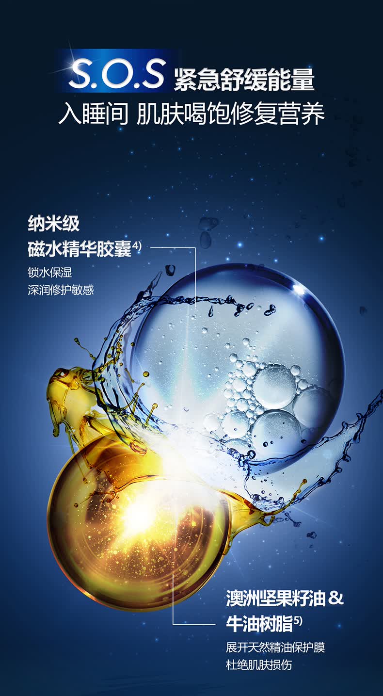 tfit清洁面膜泥膜深层清洁收缩毛孔黑头粉刺闭口控油 tfit保湿面膜