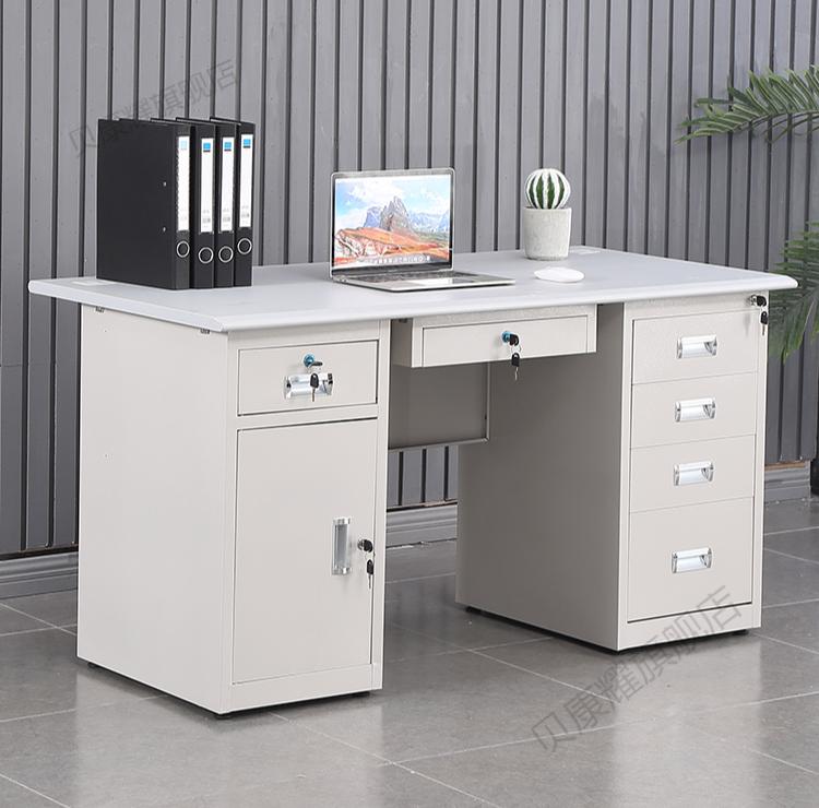钢制办公桌家用电脑桌书桌工作台带抽屉员工单人桌子办公室桌组合一斗