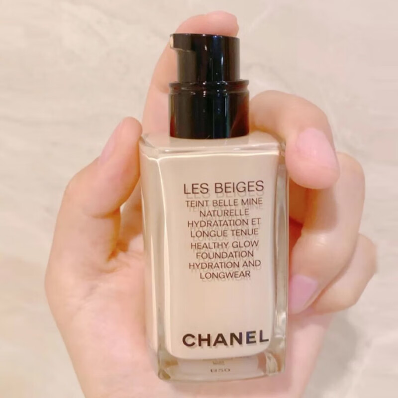 chanel香奈儿米色时尚粉底液果冻瓶保湿持久30ml果冻瓶br22粉调偏白