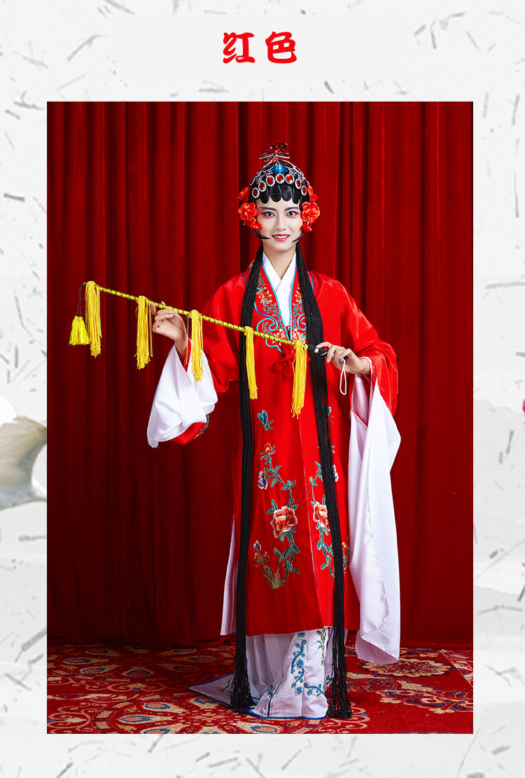 翠岩表演服学生戏服装女花旦京剧古装越剧中国风俏花旦