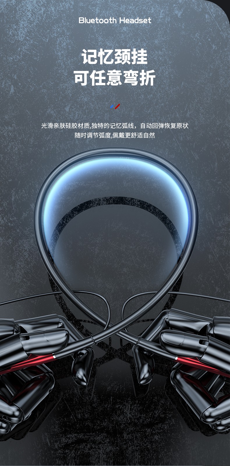 huawei华为手机适用蓝牙耳机无线跑步运动型超长待机高端颈挂脖式入耳