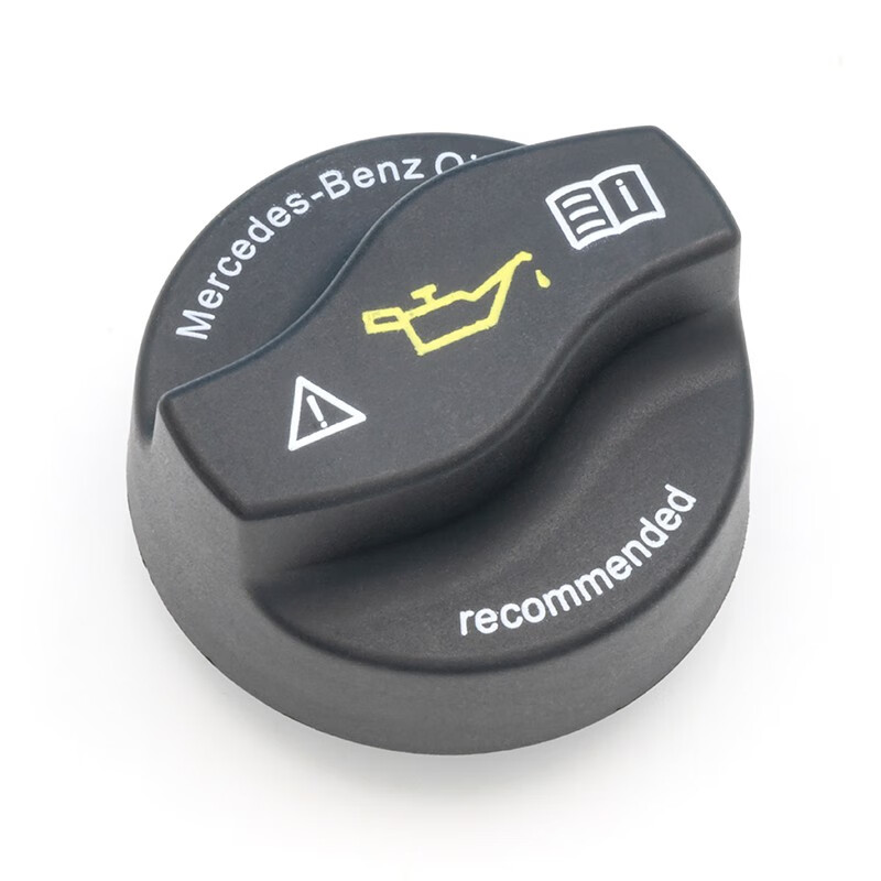 适用奔驰(benz)原厂机油加注盖 机油盖 机油密封盖 发动机机油盖 奔驰